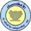 Al-Athad Al-Athad