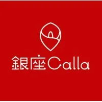 Ginza Calla
