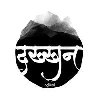 Dakhkhan Studio