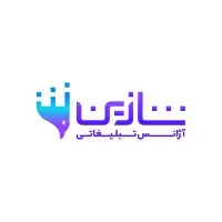 Shazin | Advertising and Digital Marketing Agency