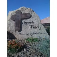 Tagaris Winery Tagaris Winery