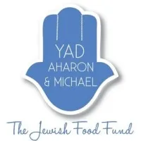 Yad Aharon & Michael