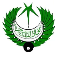 Pakistan Broadcasting Corporation