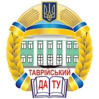 Tavria State Agrotechnological University