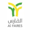 ABDUL AZIZ HAMAD AL FARES AND SONS