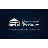 Tamkeen Stores Tamkeen Stores