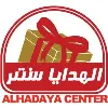 ِAlhadaya Center
