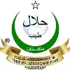 Halal Assessment & Certification Institute Pvt Ltd Halal Assessment & Certification Institute Pvt Ltd