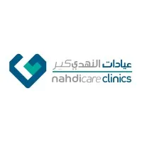 Nahdi Care Clinics