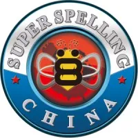Spelling Bee of China Spelling Bee of China