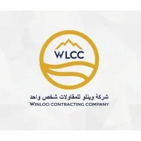 Winloo Contracting Company LLP