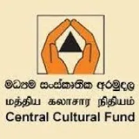 Central Cultural Fund of Sri Lanka