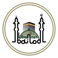 Al-Amanah Hajj & Umrah Ltd