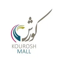 Kourosh Mall