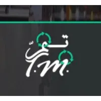 United Global Services Company (TM)