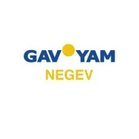 Gav-Yam Negev Tech Park Gav-Yam Negev Tech Park