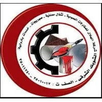 Elhelal for General Contracting