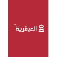 Al-Abqariya Al-Abqariya