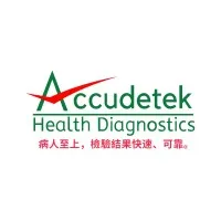 Accudetek Health Diagnostics