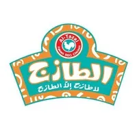 Tazaj Jordan
