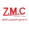 ZMC Express Cargo ZMC Express Cargo