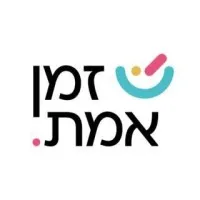 Real Time LTD. זמן אמת Real Time LTD. זמן אמת