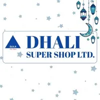 DHALI SUPER SHOP LTD.