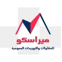 Merasco For Contracting and General Supplies Merasco For Contracting and General Supplies