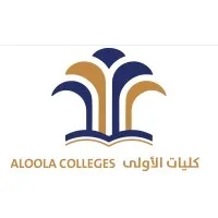 كليات الأولى كليات الأولى