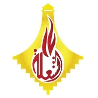 ALSHULAH LIGHTING