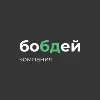бобдей