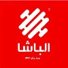 Elbasha Stores Elbasha Stores