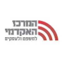 College of Law and Business המרכז האקדמי למשפט ולעסקים