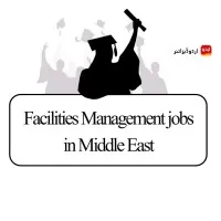 Facilities Management jobs in Middle East