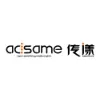 Adsame Adsame