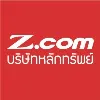 GMO-Z com Securities (Thailand) Public Company Limited