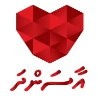 Aasandha Company Limited