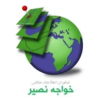 KhajeNasir