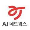 AJ네트웍스