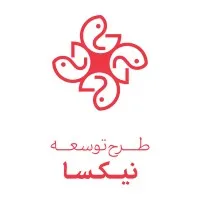 Niksa Co | طرح توسعه نیکسا 