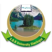 Shaheed Benazir Bhutto University (SBBU) Sheringal, Pakistan