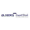 AL SAMRA ELECTRICAL & SANITARY WARE CO.LLC AL SAMRA ELECTRICAL & SANITARY WARE CO.LLC
