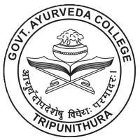 Government Ayurveda College, Tripunithura