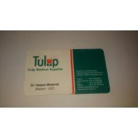 Tulip Medical Supplies