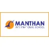 Manthan International School Manthan International School