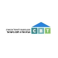 Psagot institute- CBT academy and psychotherapy clinic