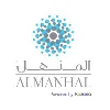 Al Manhal