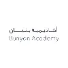 Bunyan Academy | أكاديمية بنيان Bunyan Academy | أكاديمية بنيان