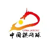 China Lacrosse Association