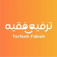 Tarfeeh Fakieh